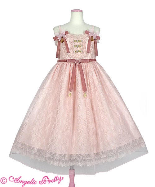 Shanghai Doll JSK (2020) by Angelic Pretty