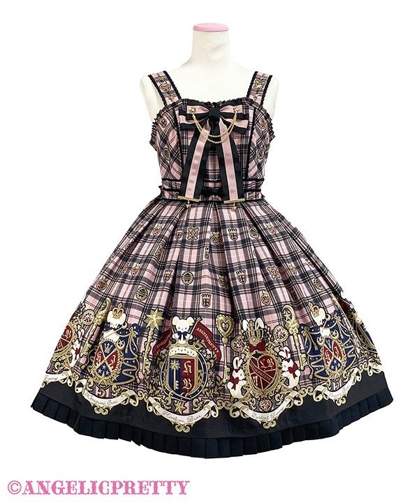 Lyrical Bunny College JSK by Angelic Pretty