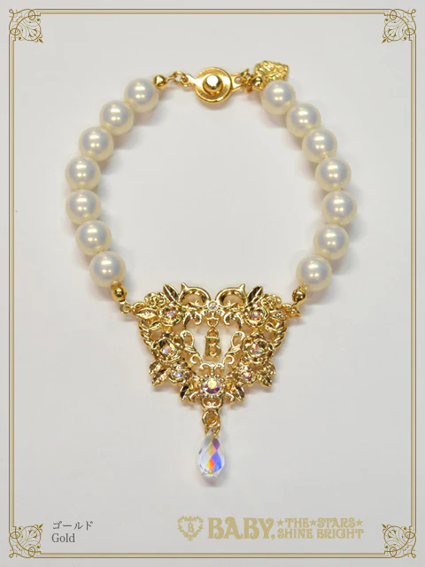 Cinderella Heart Bracelet by Baby, the Stars Shine Bright