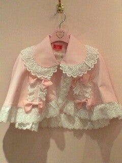 Millefine Cape by Baby, the Stars Shine Bright