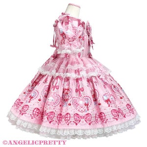 Bunny Ribbon Parfaiteria OP Set by Angelic Pretty