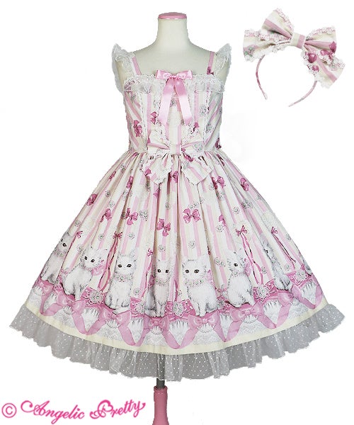 Fleur Cat Special JSK Set by Angelic Pretty