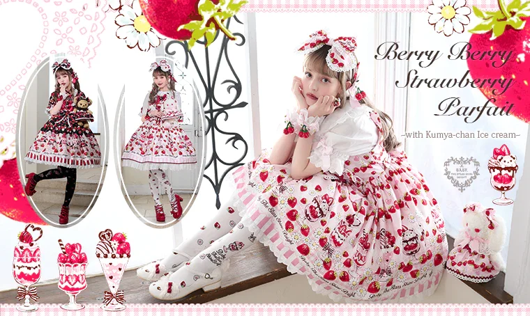 Berry Berry Strawberry Parfait ~with Kumya Ice Cream~ JSK II by
