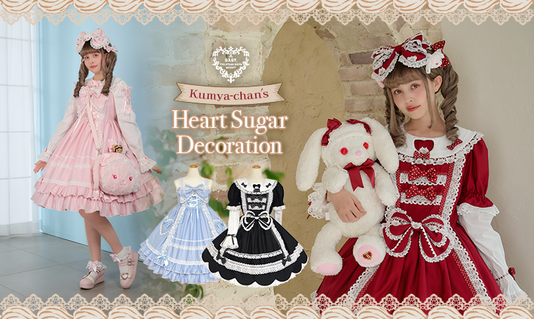 くみゃちゃんのHeart Sugar Decoration ピンク セット Kumya's Heart Sugar Decoration OP by Baby, the Stars Shine Bright