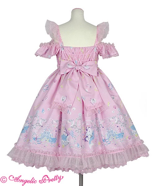 Chateau d'ecume JSK Set by Angelic Pretty