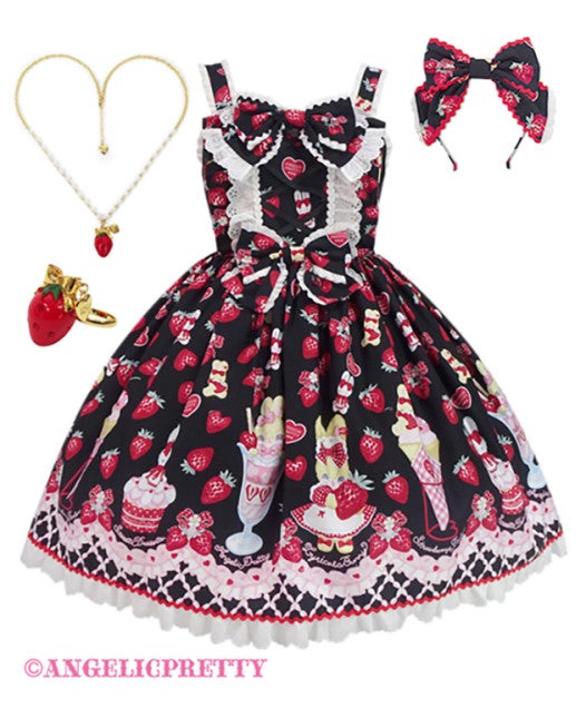 Lyrical Bunny Parlor JSK Set by Angelic Pretty