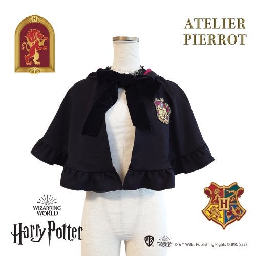 Harry Potter Double Button 2-Way Cape by Atelier Pierrot
