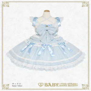 Le Lien JSK by Baby, the Stars Shine Bright