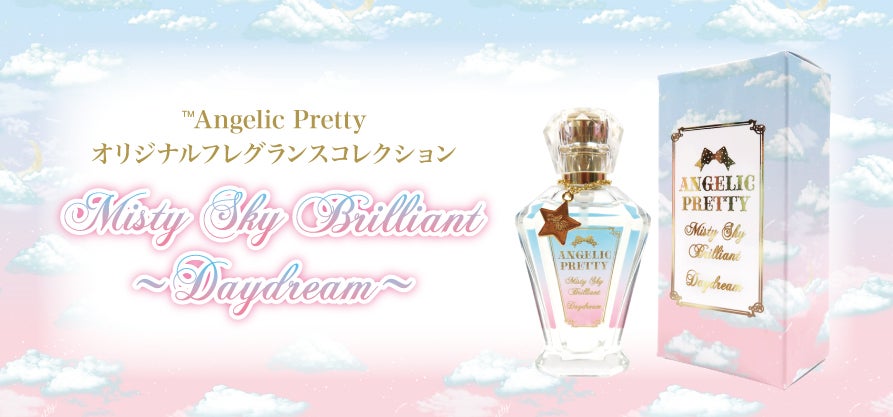 ™ ANGELIC PRETTY Original Fragrance Collection Misty Sky Brilliant