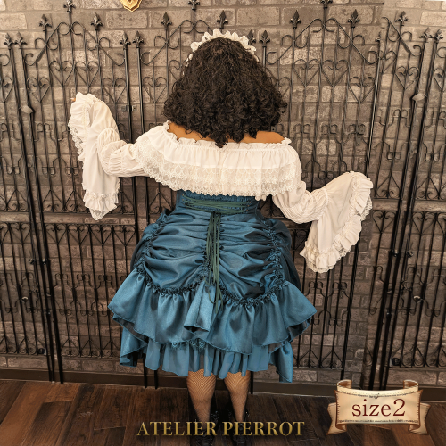 Fairy Lace Corset Skirt (2024) by Atelier Pierrot