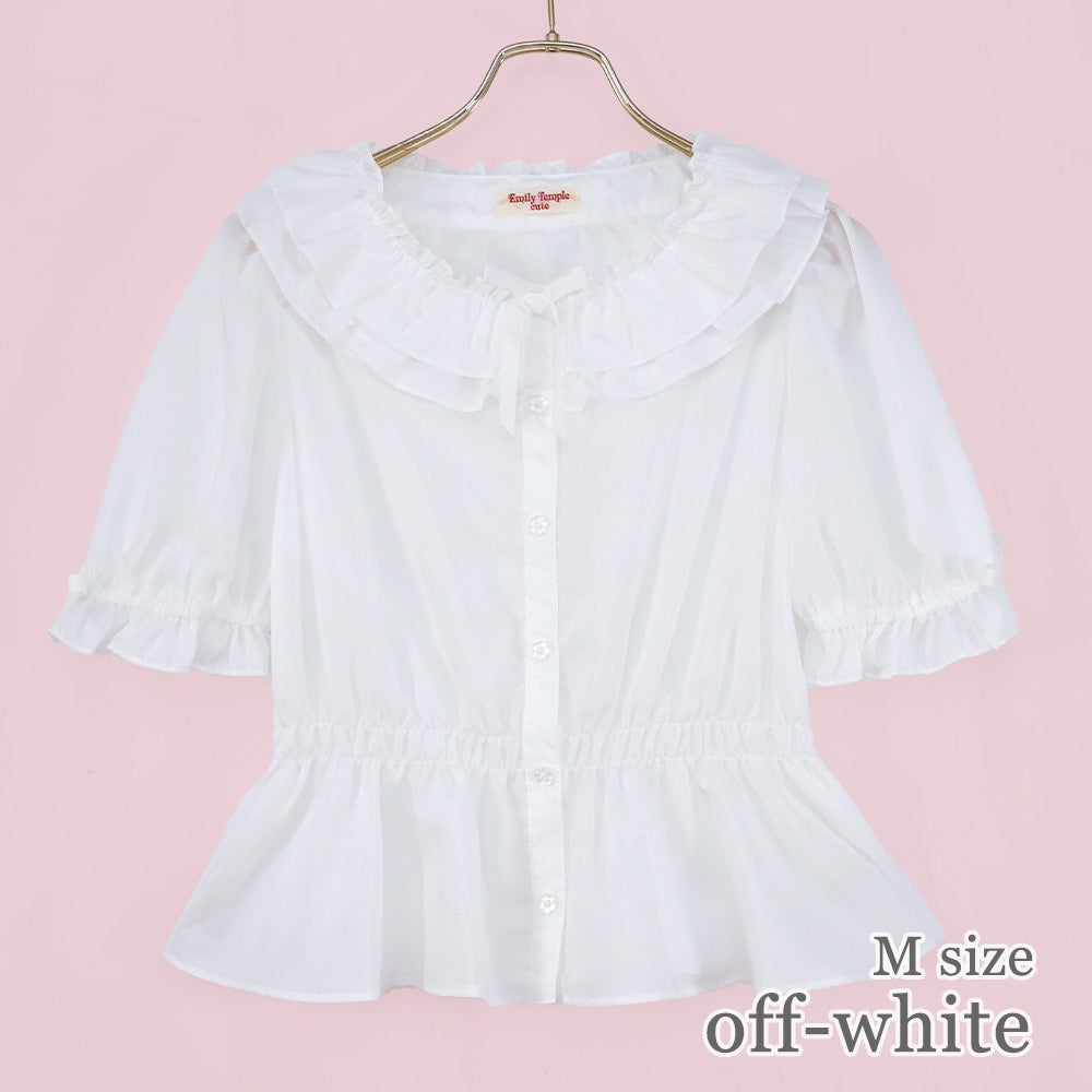 Frill Shirring Blouse by Emily Temple Cute
