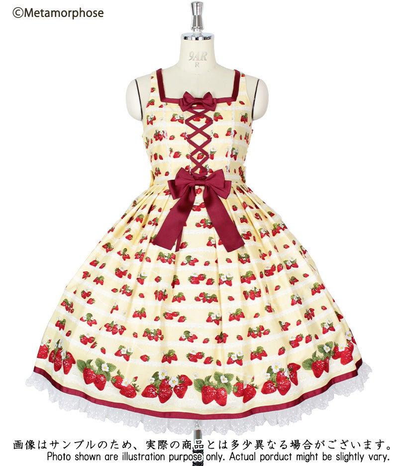Strawberry Harvest Lace-up JSK by Metamorphose Temps de Fille
