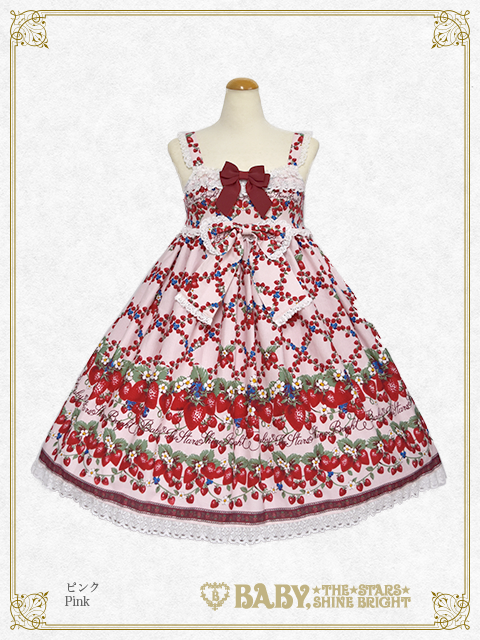Strawberry Garden JSK II by Baby, the Stars Shine Bright