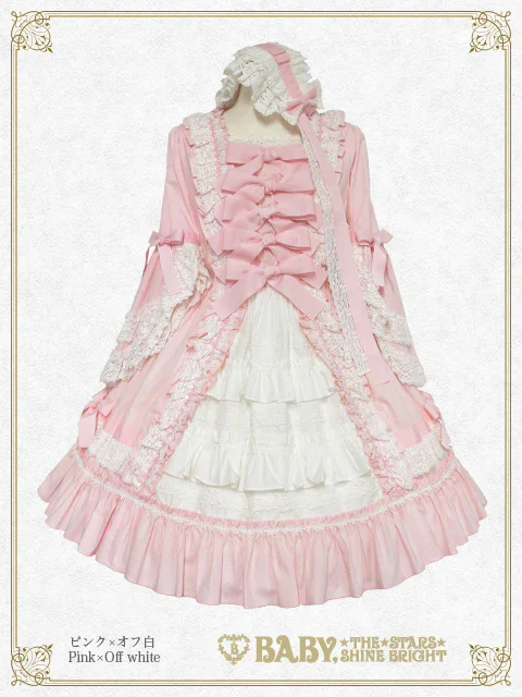 Robe a la Francaise OP & Headdress Set (2024) by Baby, the Stars