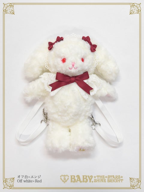 Usakumya Rucksack Mini Mini (2024 2nd release) (white) by Baby