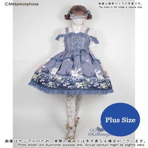 Twinkle Journey Frill JSK (Plus Size) by Metamorphose Temps de Fille