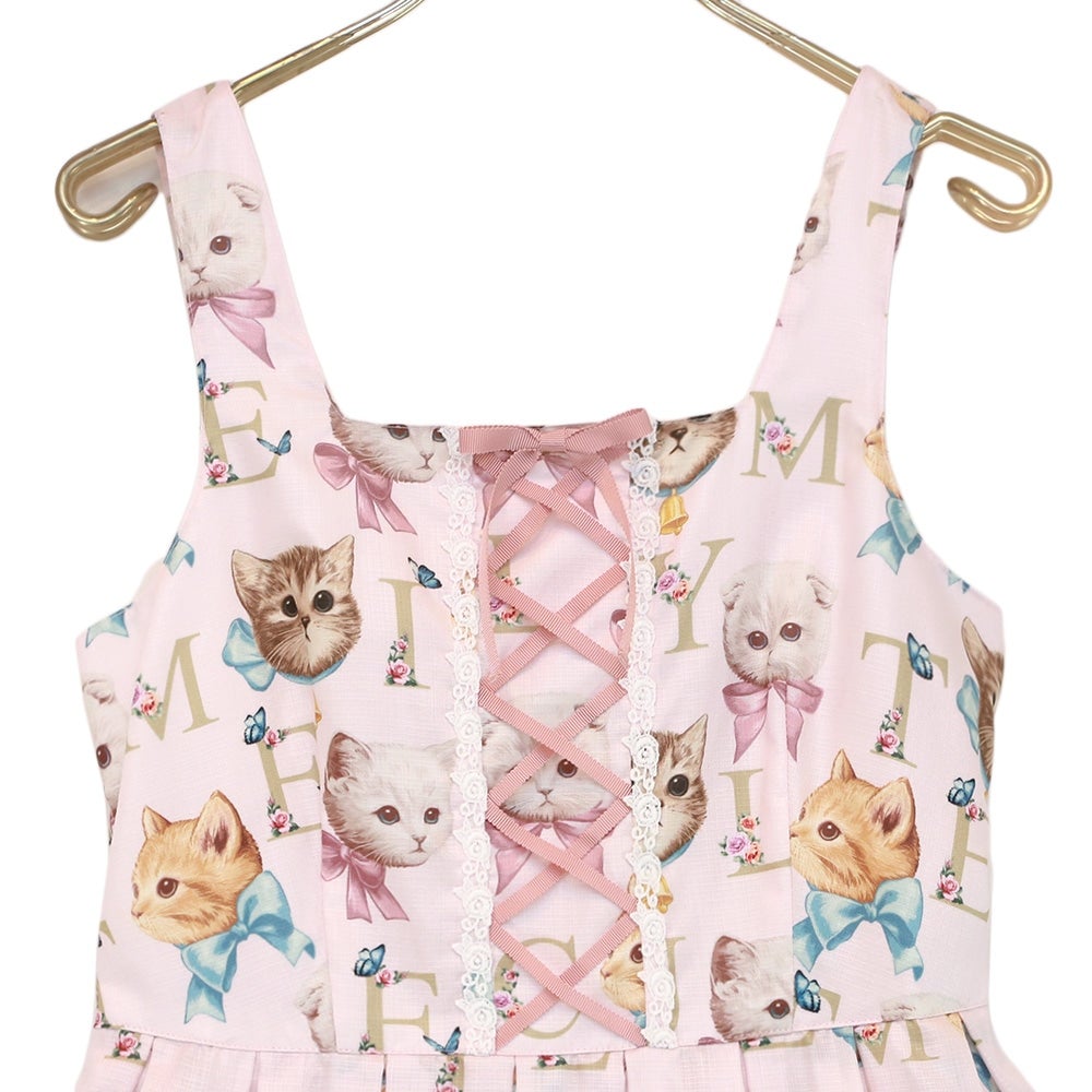 Alphabet Cats JSK by Emily Temple Cute
