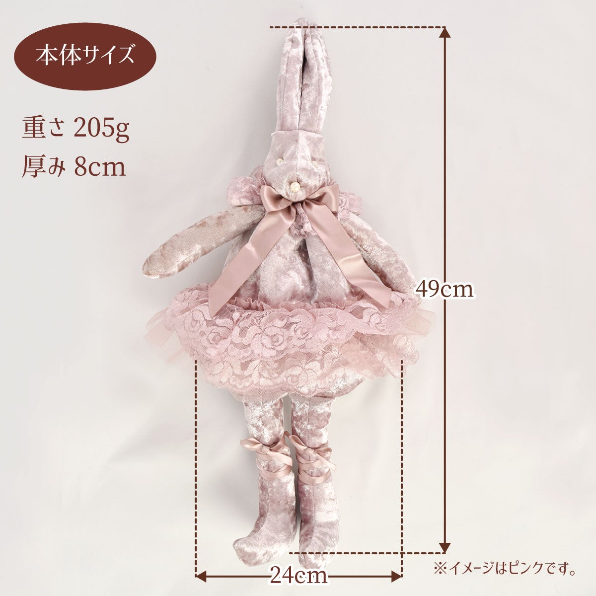 【新品未使用】LA LUICE ラルイス　ボレロ　レース La Luice ~ Fancy Velour Rabbit Shoulder Bag by Indie Brand