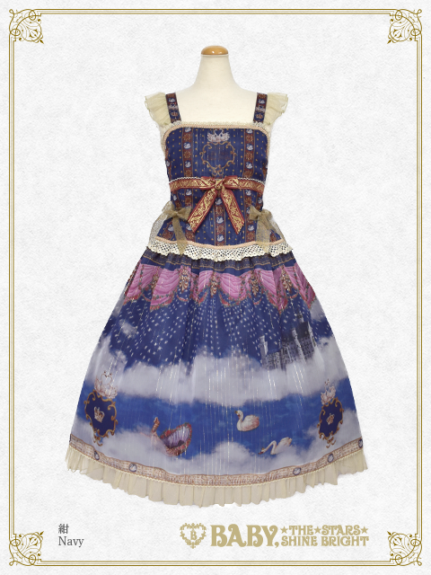 Schwan ~Ludwig's Longing and Imaginary Aria~ Corset JSK by Baby