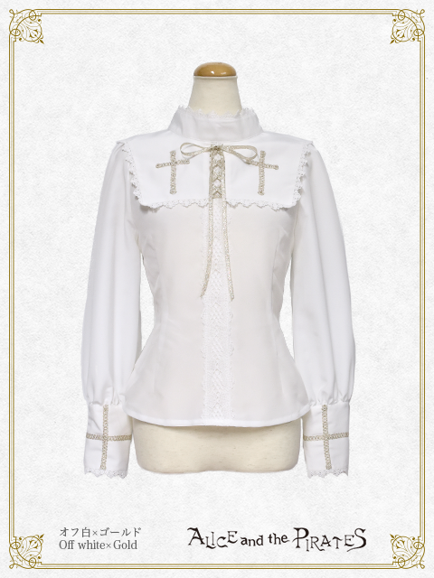 Juliana Blouse by Alice and the Pirates