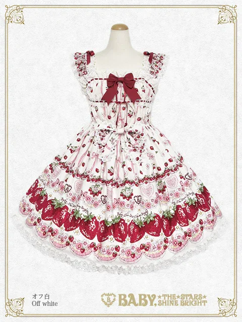 Juicy Strawberry Memory JSK II by Baby, the Stars Shine Bright