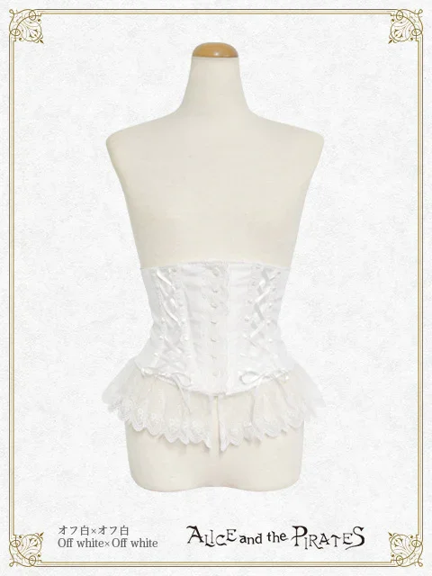 ALICE and the PIRATES レザーコルセット Fake Leather Corset by