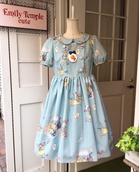 COOK Pippi OP by Emily Temple Cute