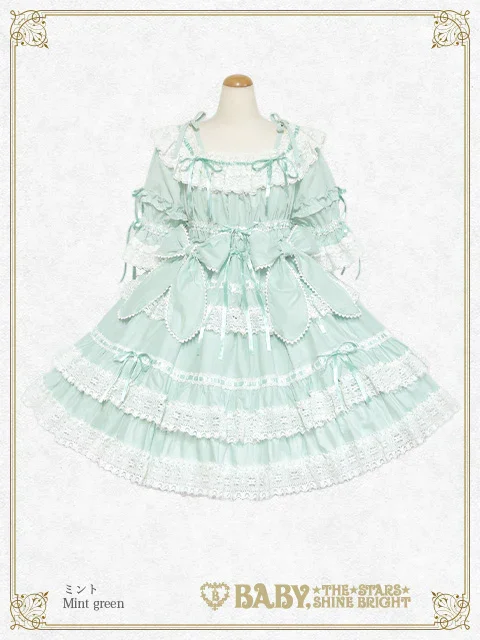 Confiture Ribbon OP by Baby, the Stars Shine Bright