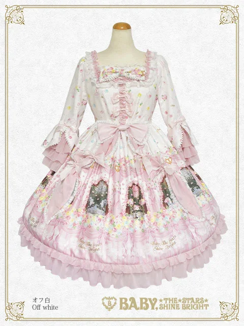 Princess's Dreamy Garden Party with Fluttering Petals OP by Baby