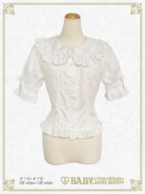 Berry Berry Strawberry Blouse by Baby, the Stars Shine Bright