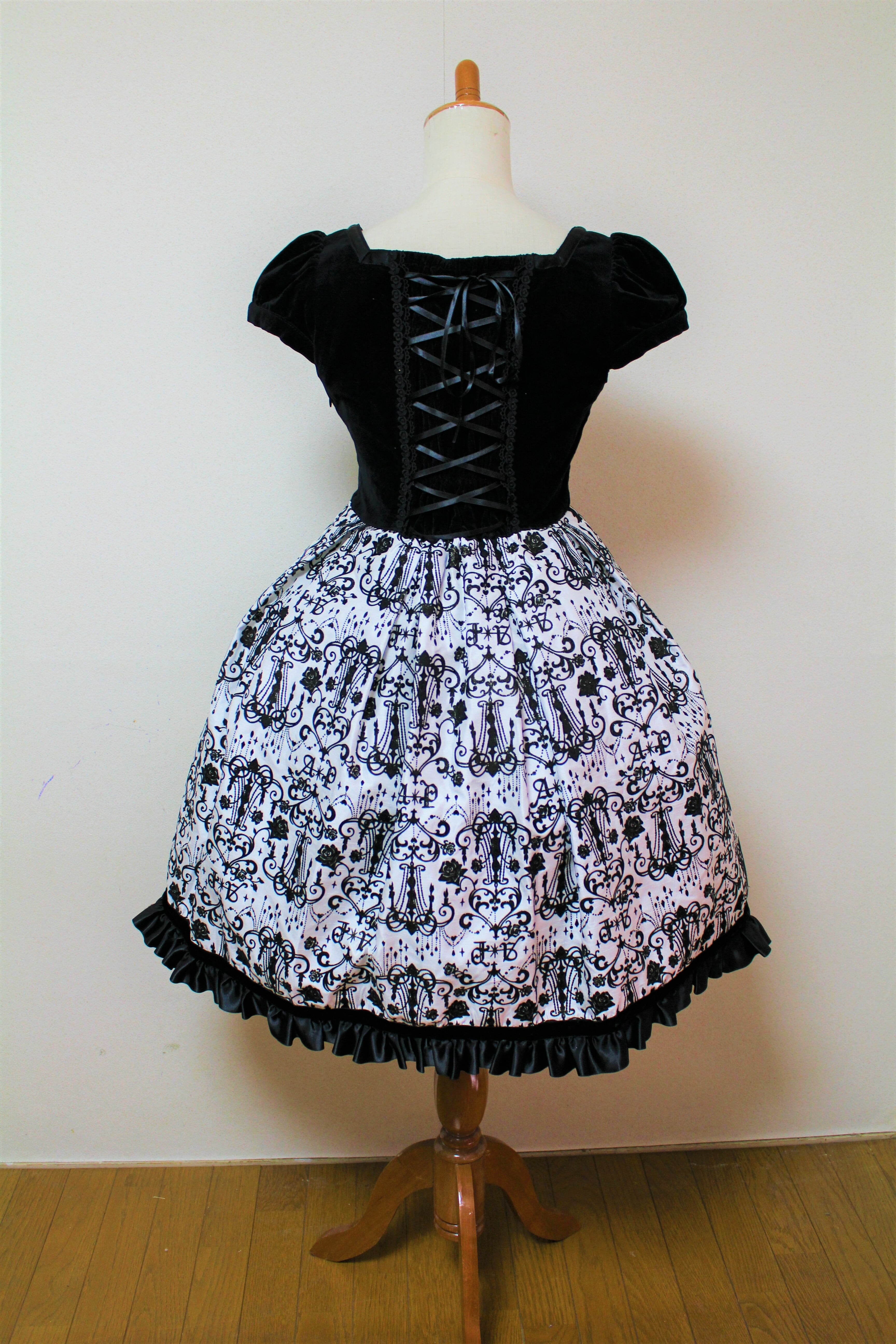 Chandelier Flocky JSK II by Alice and the Pirates