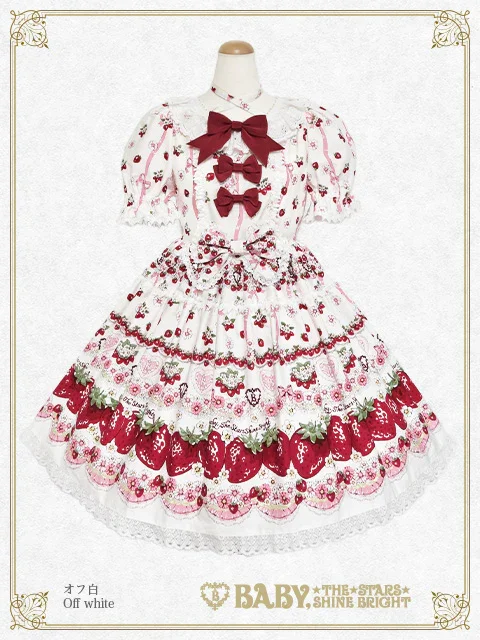 Juicy Strawberry Memory OP by Baby, the Stars Shine Bright