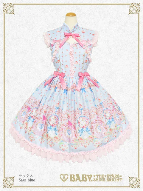 【新品・タグ付き】はなもも Shangri-La柄オリエンタルジャンパースカート Hanamomo Shangri-La Oriental JSK by Baby, the Stars Shine Bright
