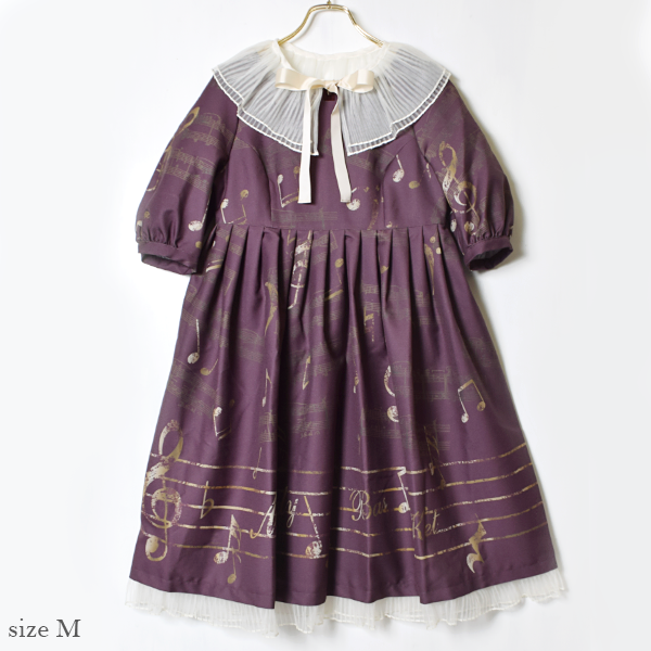 Ensemble Melody OP by Melody BasKet