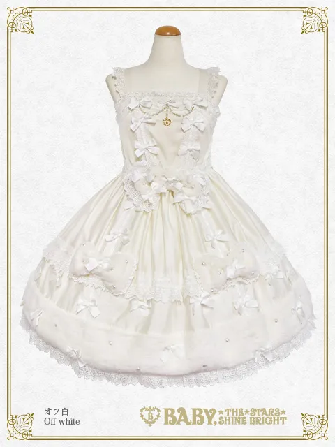Ruban de Noël Neige JSK (2025) by Baby, the Stars Shine Bright