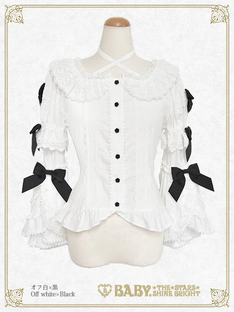 Eléonore Blouse by Baby, the Stars Shine Bright
