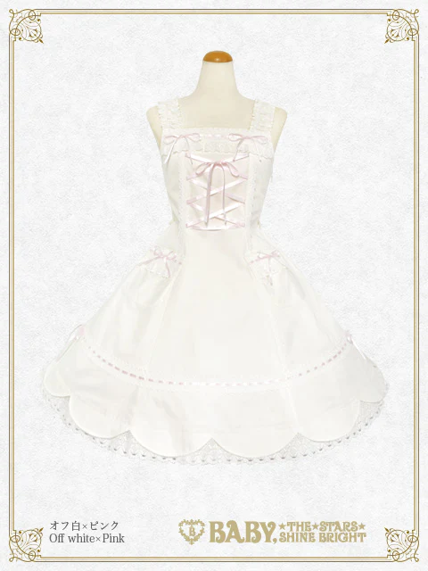 新品 MILK ホイップベリーJSKホワイト Scallop Hem JSK (2026) by Baby, the Stars Shine Bright