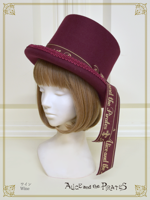 Top Hat with A/P Logo Ribbon by Alice and the Pirates