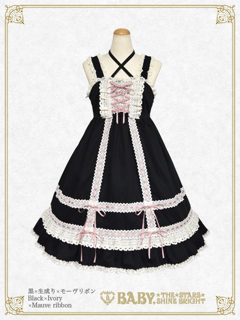 Babydoll JSK Set (2021 Laforet exclusive) by Baby, the Stars Shine
