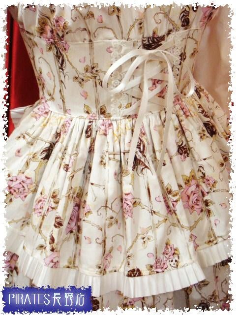 Rose Jail Print JSK by Alice and the Pirates