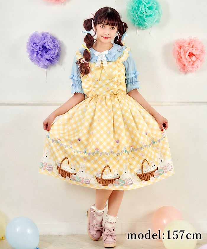 Kawaii - Happy Easter JSK by Axes Femme