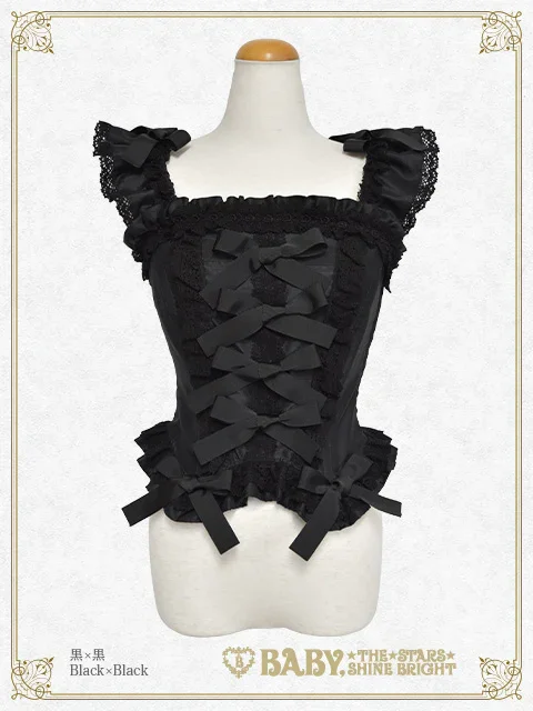 Emmy Ribbon Corset by Baby, the Stars Shine Bright