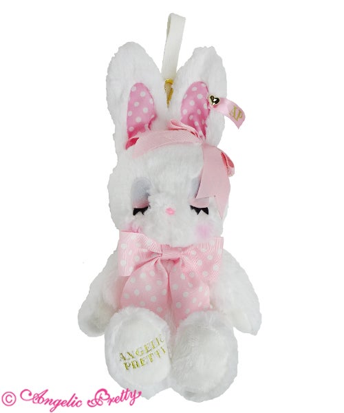 MTO] Dreamy Lyrical Bunny Plush Pouch (2020) by Angelic Pretty