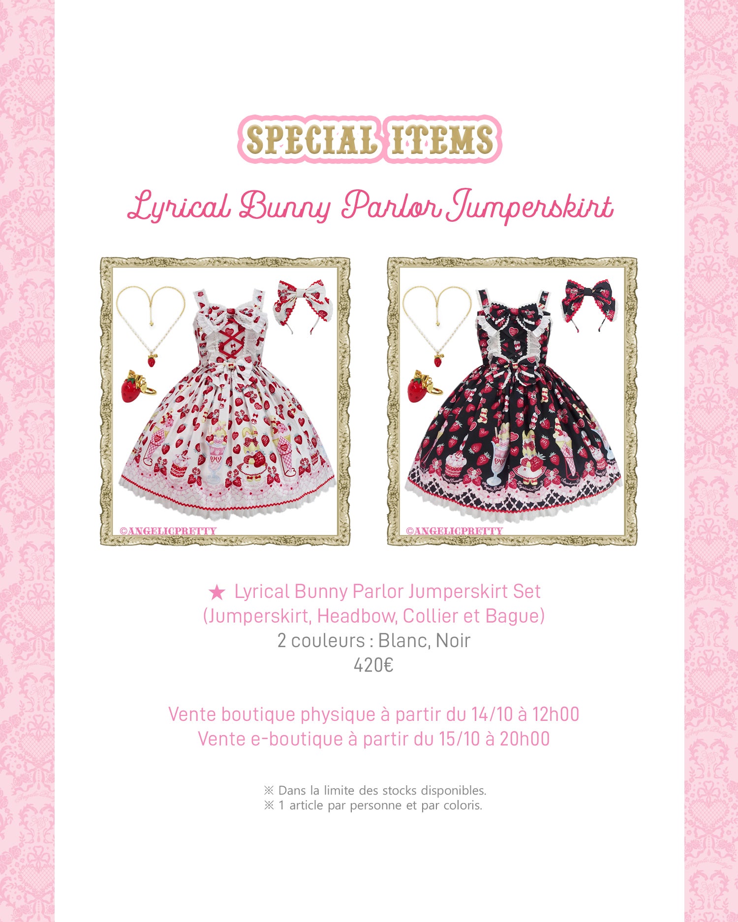Lyrical Bunny Parlor JSK Set by Angelic Pretty