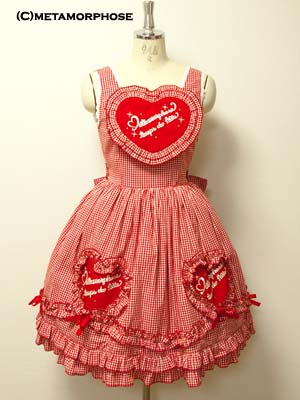 Heart Frill JSK by Metamorphose Temps de Fille