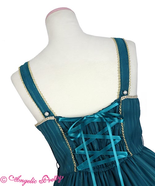 Nostalgic Lady JSK by Angelic Pretty