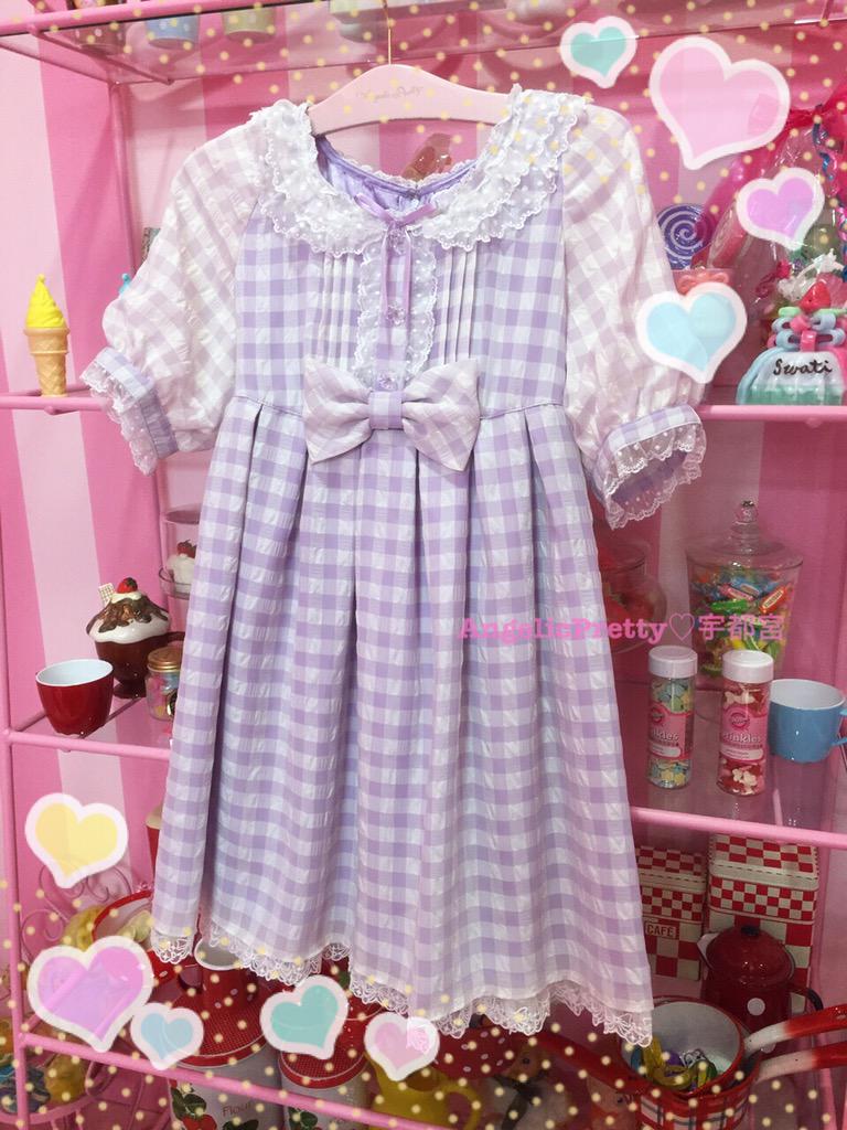 Sugary Gingham OP (2015 3rd Release) by Angelic Pretty
