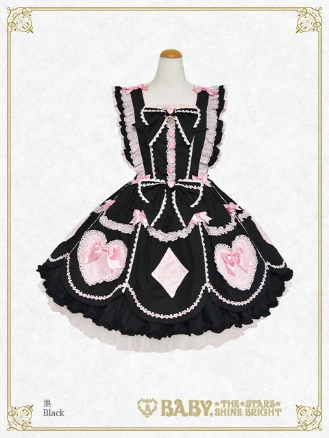 m*i様 BABY,♡オフ白ハートレースJSK♡難あり Heart ♡ Bunny Parade JSK by Baby, the Stars Shine Bright