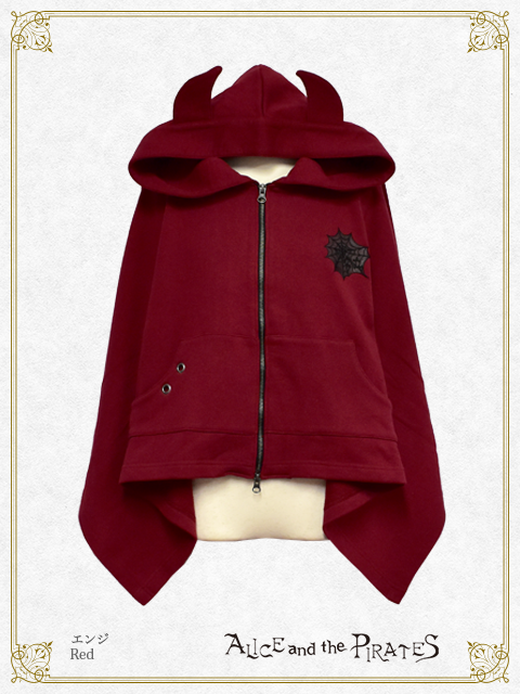 Little Devil Hoodie Mantle by Alice and the Pirates