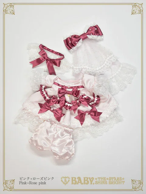 Mariée de Kumya♥ ~Magic of Heart & Ribbon Kumya Dress Set [build